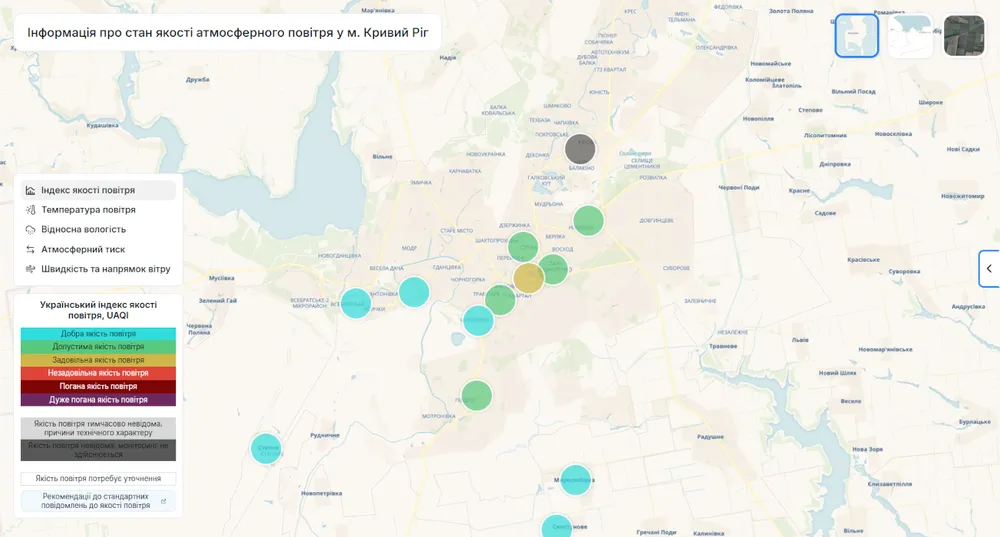 Екомоніторинг