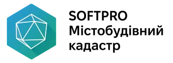 SOFTPRO: Містобудівний кадастр